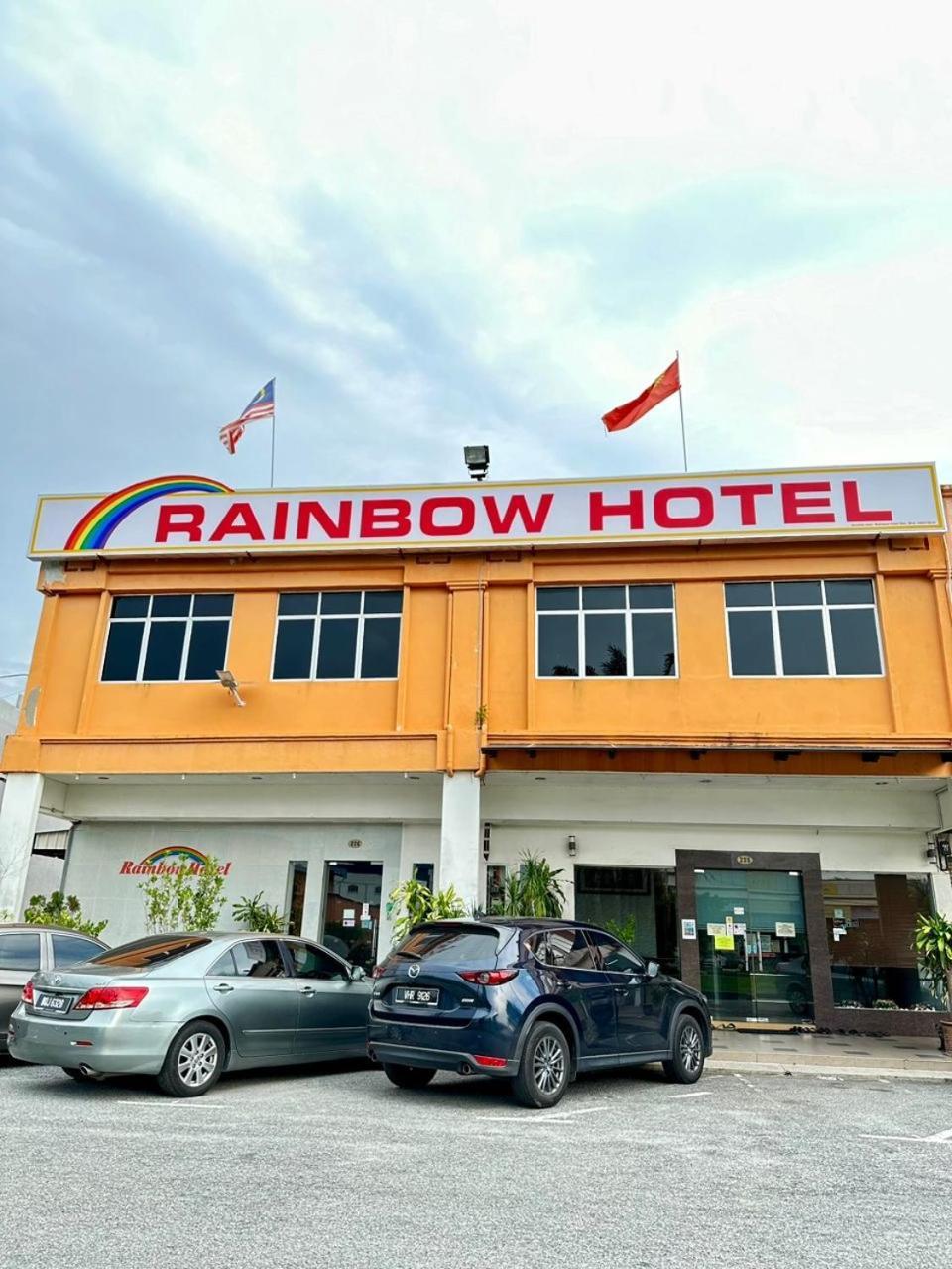 Rainbow Hotel Άλορ Σταρ Εξωτερικό φωτογραφία